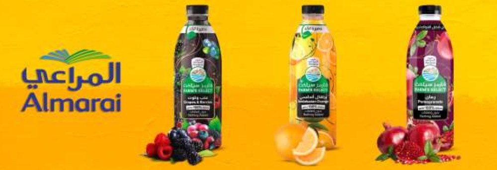 Retail promotional banner composition featuring Almarai juice products